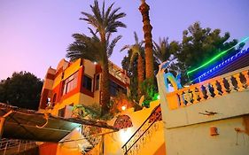 Nubian Dreams Guest House