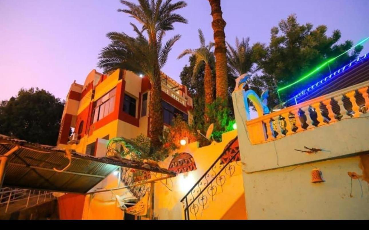 Nubian Dreams Guest House Aswan Exterior photo